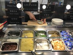 -So Lounge索兰至餐厅(蓝色港湾店)