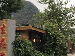 -生态苑农庄(十里画廊遇龙河店)