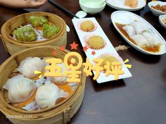 -味友味港印记(厦门集美银泰百货店)