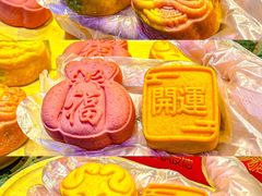 -良枫友信(陈家祠店)