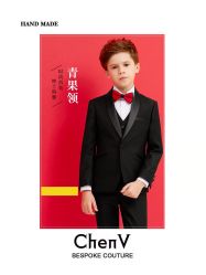 -ChenV西服礼服高级定制(市区养育巷店)