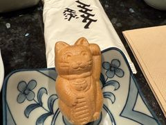 -然锅料理