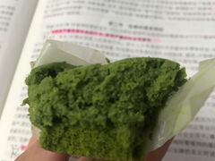 抹茶半熟芝士-好利来(飞跃路店)