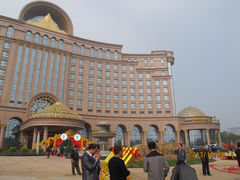 -唐山河头老街国丰维景国际大酒店