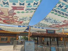 -上海玛雅海滩水公园