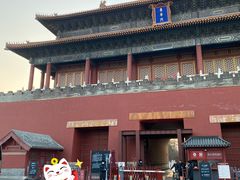-东华门大街小区