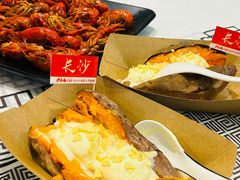 -严三毛口味虾·小严同学的店(曙光路直营店)