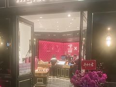-美俪家族(江南摩尔店)