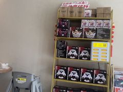 -必胜客(万坤图店)