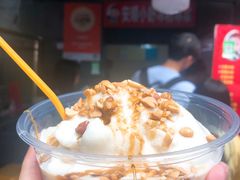 -夏食光安顺小舒冰粉冰浆(甲秀楼店)