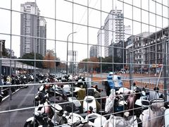 -闸弄口(地铁站)