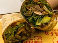 -特派卷·老北京烤鸭卷(合生汇购物中心店)