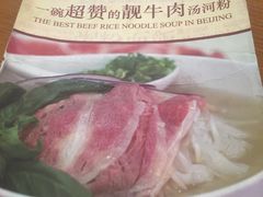 -香江小厨 The Kitchen(香江俱乐部店)