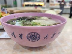 小馄饨-清华大学-观畴园餐厅