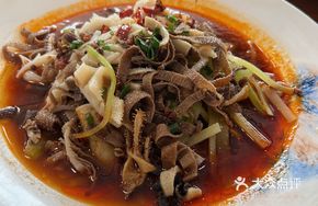 Sizzling Beef Tripe