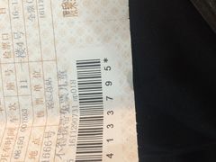 -上海长途汽车客运总站