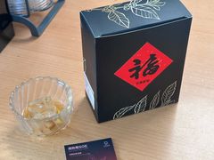 -本無咖啡·BeanWood Coffee