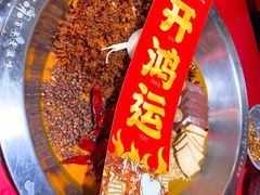 -谭鸭血老火锅(慈云寺店)