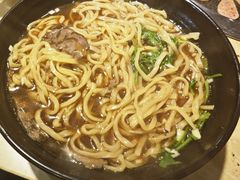 牛肉面-玲姐吉祥齐市烤肉