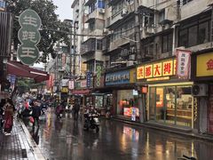 -小罗子汤店(大士院总店)