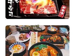 -小川洋风料理(街道口店)