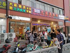 门面-大姐麻辣烫(莲宝中路店)