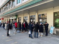 -清真·白记年糕(牛街北口店)