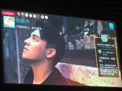 -TZ House音乐现场(茅台店)