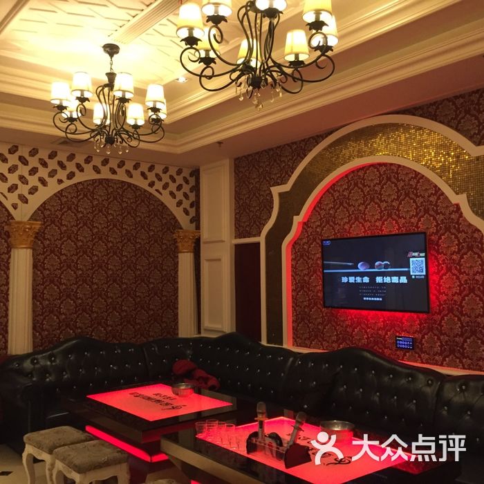 金钻铜锣湾1号公馆图片-北京量贩式ktv-大众点评网
