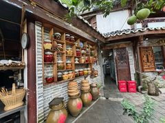 -青城甲(青城山店)