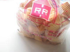 -红房子西点(南京东路店)