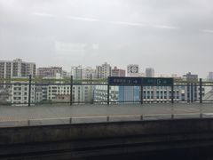 -海口东站