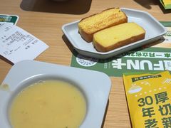 -豪客来牛排(中华城店)