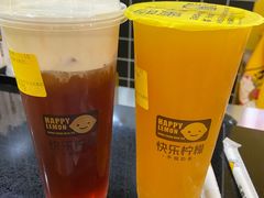 -快乐柠檬happylemon(丰台万达广场店)