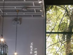 -潮粥荟·潮汕砂锅粥(朝阳大悦城店)