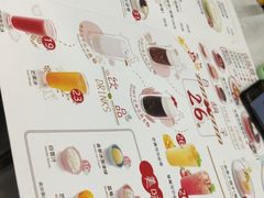 -满记甜品(金融街店)