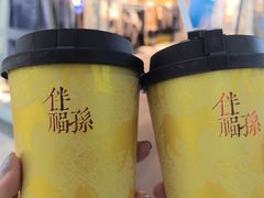 -万达广场(扬州邗江店)