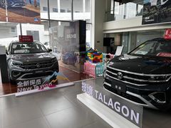 -北京运通兴恩一汽大众4S店(西红门店)