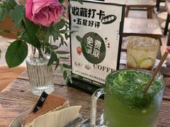-邊渡咖啡