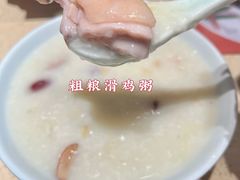 -点都德(华强南店)