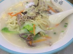 -肖妈妈手擀面(武夷店)