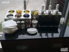 调料台-FATBURGER 特富客汉堡(外交公寓店)