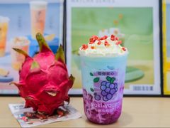 -雅克雅思(纱帽河店)