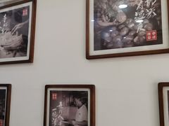 -苏记丸子汤(彭城路店)