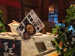 -千代武日本料理(哈西店)