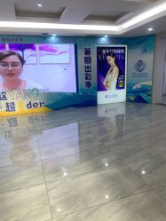 -苏州维多利亚美容医院