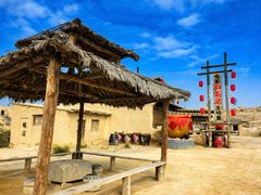 -镇北堡西部影城