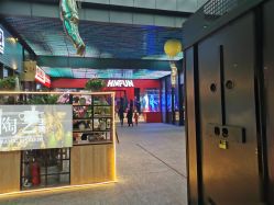 -嗨翻Hi-Fun竞技主题乐园·蹦床团建生日聚会(五棵松华熙店)
