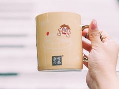 -奈雪的茶(市百一店)