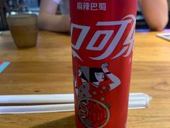 -雷门拉面店(新光天地店)